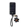 Applicable To Iphone16 Down Jacket Mobile Phone Case 17ProMax Sunflower Portable Silicone All-inclusive 15P Protective Case