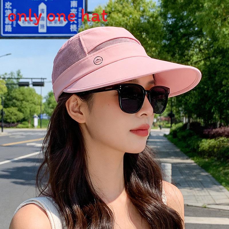 

Style Summer Sun Hat With Breathable Fabric And Large Brim For Outdoor Leisure рожевий