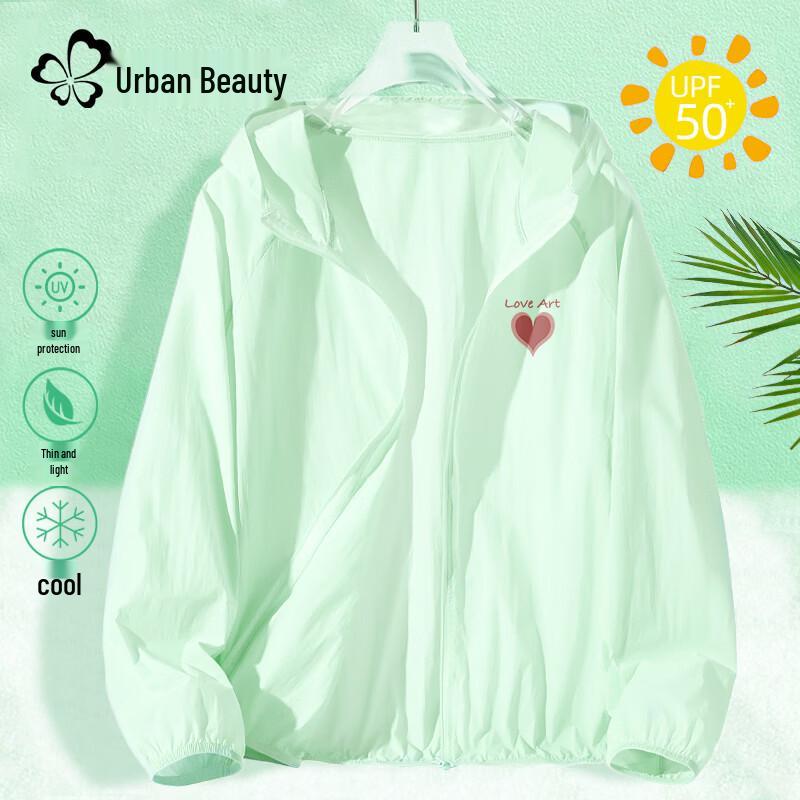 Women s UV Protection Lightweight Sun Hoodie S