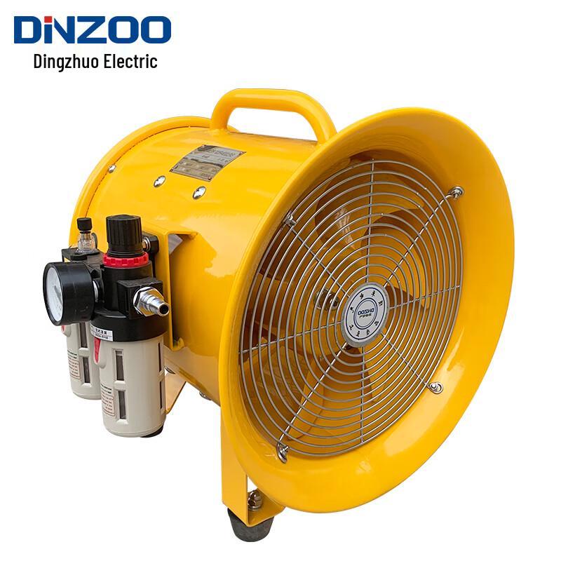 DINZOO Portable Explosion-Proof Pneumatic Fan 16 inch