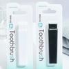Travel Toothbrush Foldable Portable Small Dental Brush Simple Style Black/White Traveling Adult Soft Bristle Brush