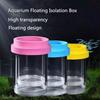 Transparent Floating Hatching Box Fish Hatchery Incubator Breeder Box  Aquarium Hatchery Accessory
