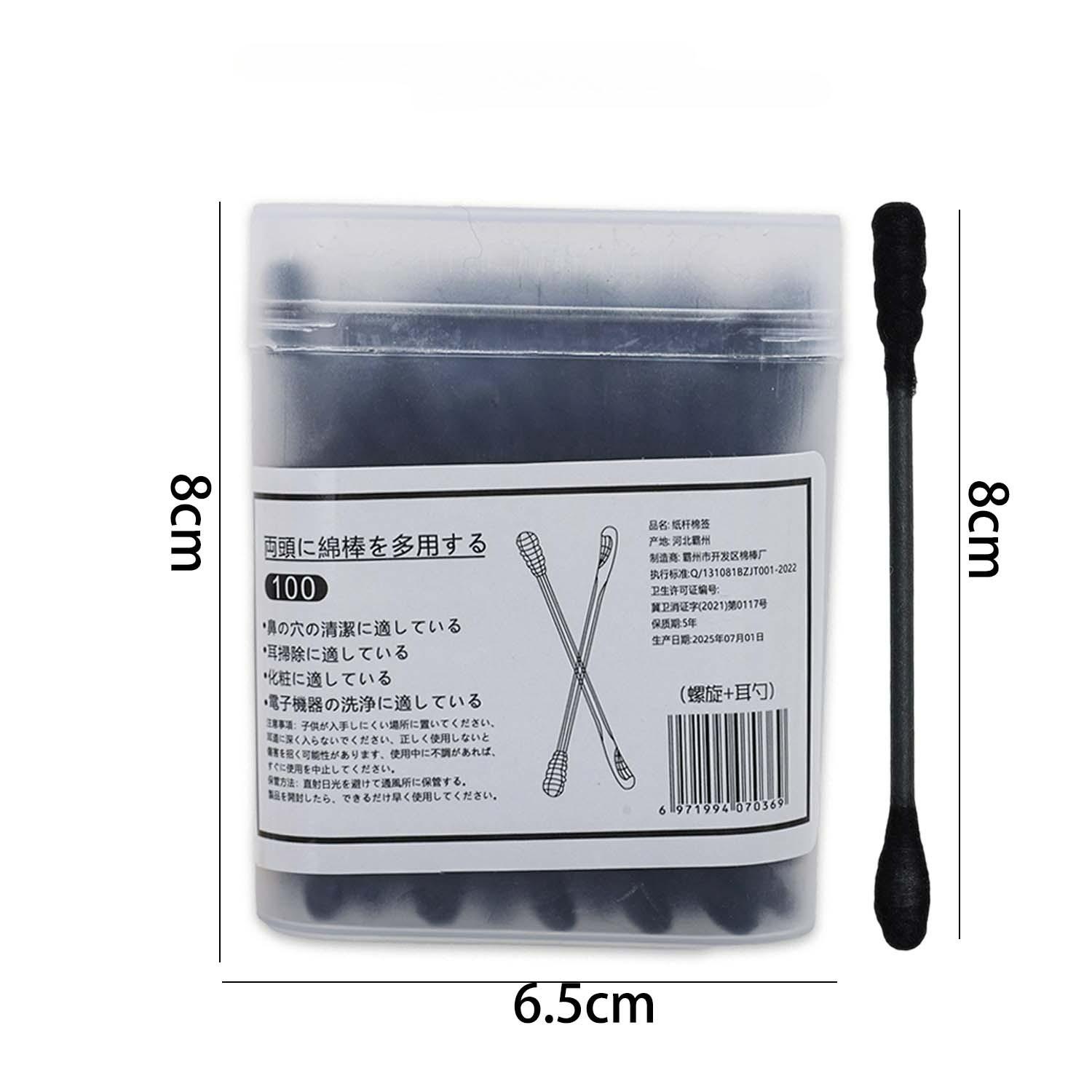 

500/100pcs Double Head Disposable Cotton Swabs with Ear Digging Spoon Spiral Shape Soft Degreased Cotton Beauty Skin Care Tools