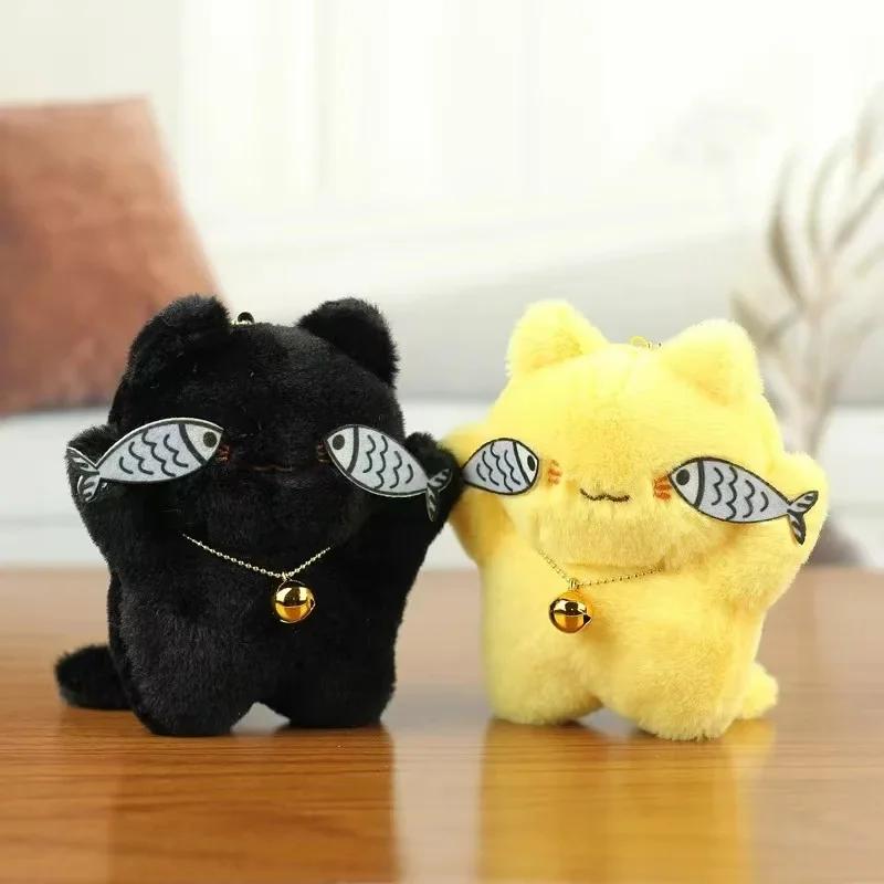 Plush Shy Cat Keychain Cute Bell Backpack Pendant Keyring Handbag Charm Girl Gift Fluffy Kitten Pendant Bag Accessory