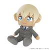 Sanei Boeki Detective Conan Fluffy Friends Tooru Amuro (S) W12D8H21cm Plush Toy FCN08