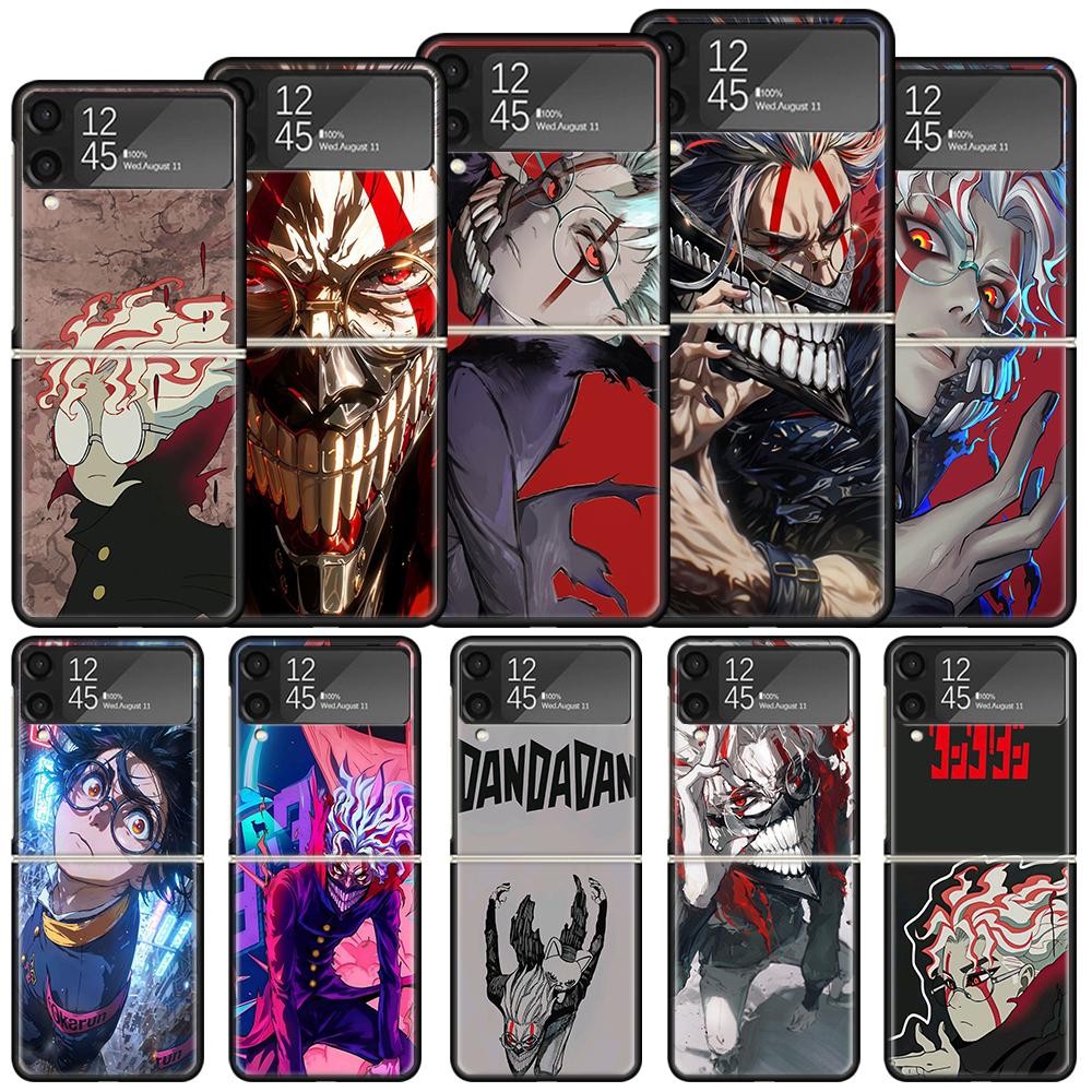 Anime D-Dandadans Okarun Shockproof Case For Samsung Galaxy Z Flip 7 6 5 4 3 5G Phone Cover Z Flip3 Flip4 Flip5 Flip6 Flip7 Shel