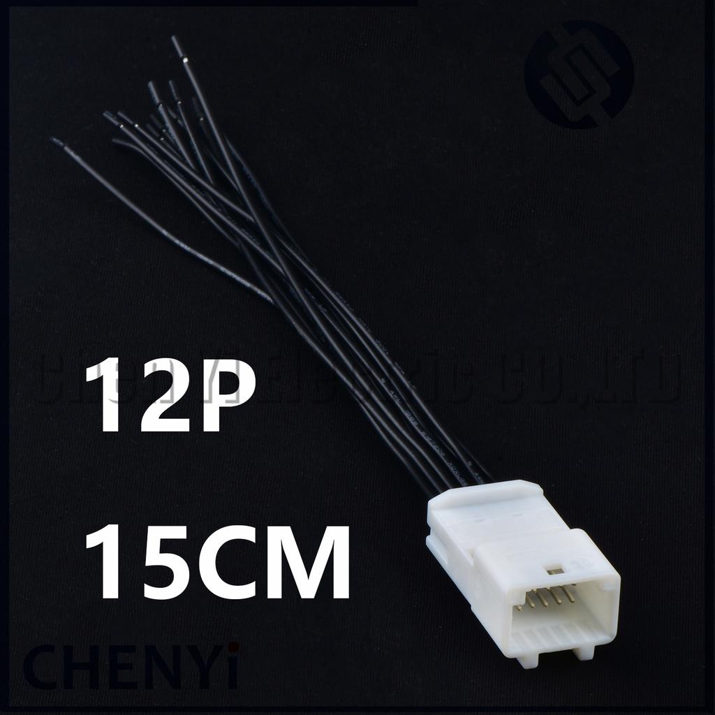 12 Pin Automotive Connector Car Vehicle Central Control Cable Wire Harness Plug Socket 1318774-1 1565894-1 For Toyota Nissan