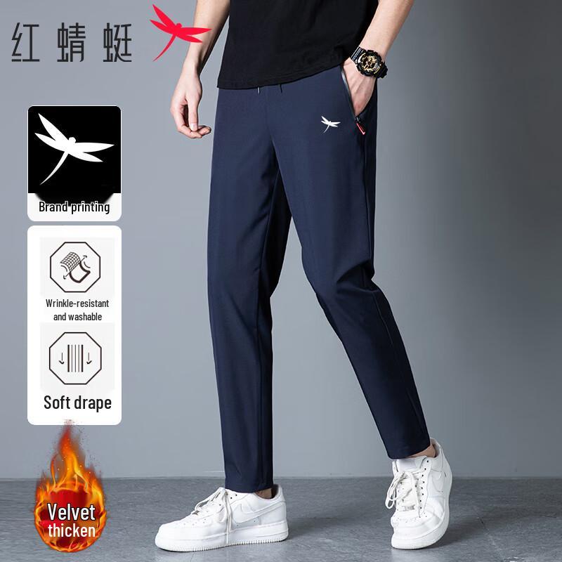 

RED DRAGONFLY Men s Versatile Casual Straight-Leg Pants 3XL