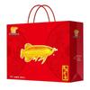 Jinyu Long Arowana Sunflower Cooking Oil Gift Set
