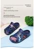 Boys' and Girls' Casual Soft-Soled Beach Sandals - Medium & Large Kids' Foot-Covering Crocs