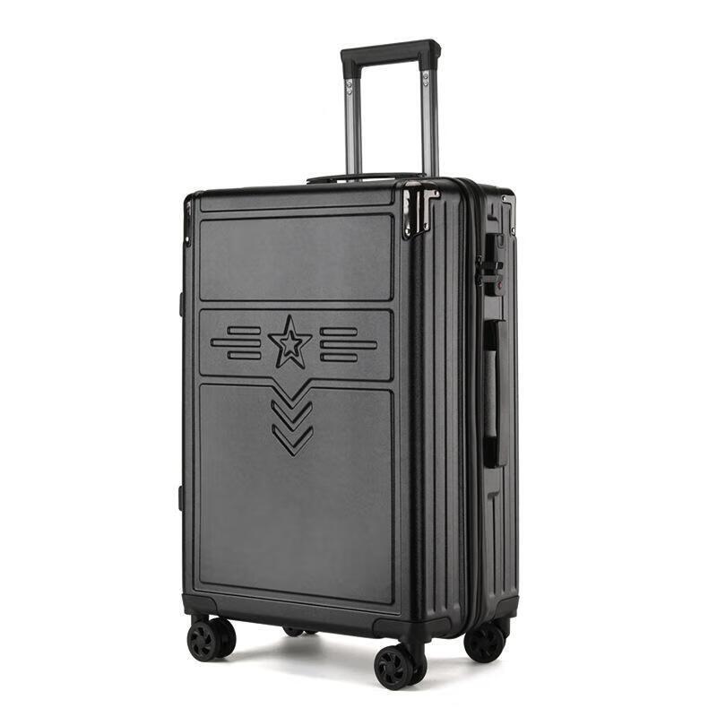 Xixun Aluminum Frame Travel Suitcase