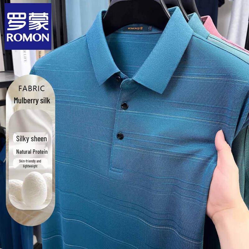 

Romons Men s Silk Blend Lightweight Polo T-Shirt 3XL