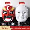 Kit de Pintura Facial de Ópera de Pekín Hecho a Mano para Manualidades de Máscaras para Padres e Hijos