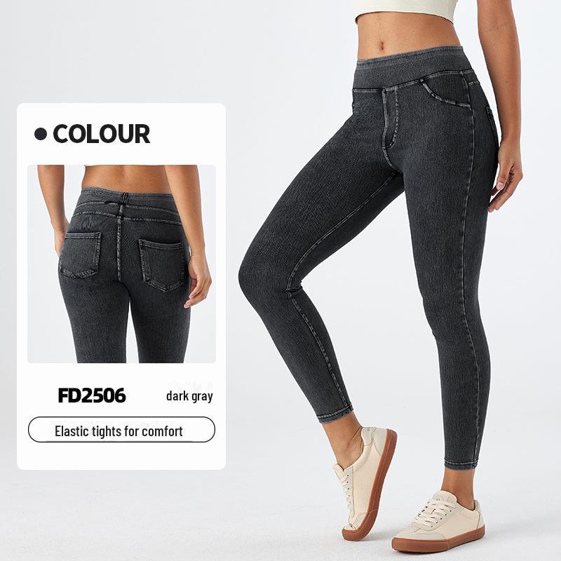 

Джинсовые брюки для йоги с высокой талией Slim Fit – женская повседневная спортивная одежда