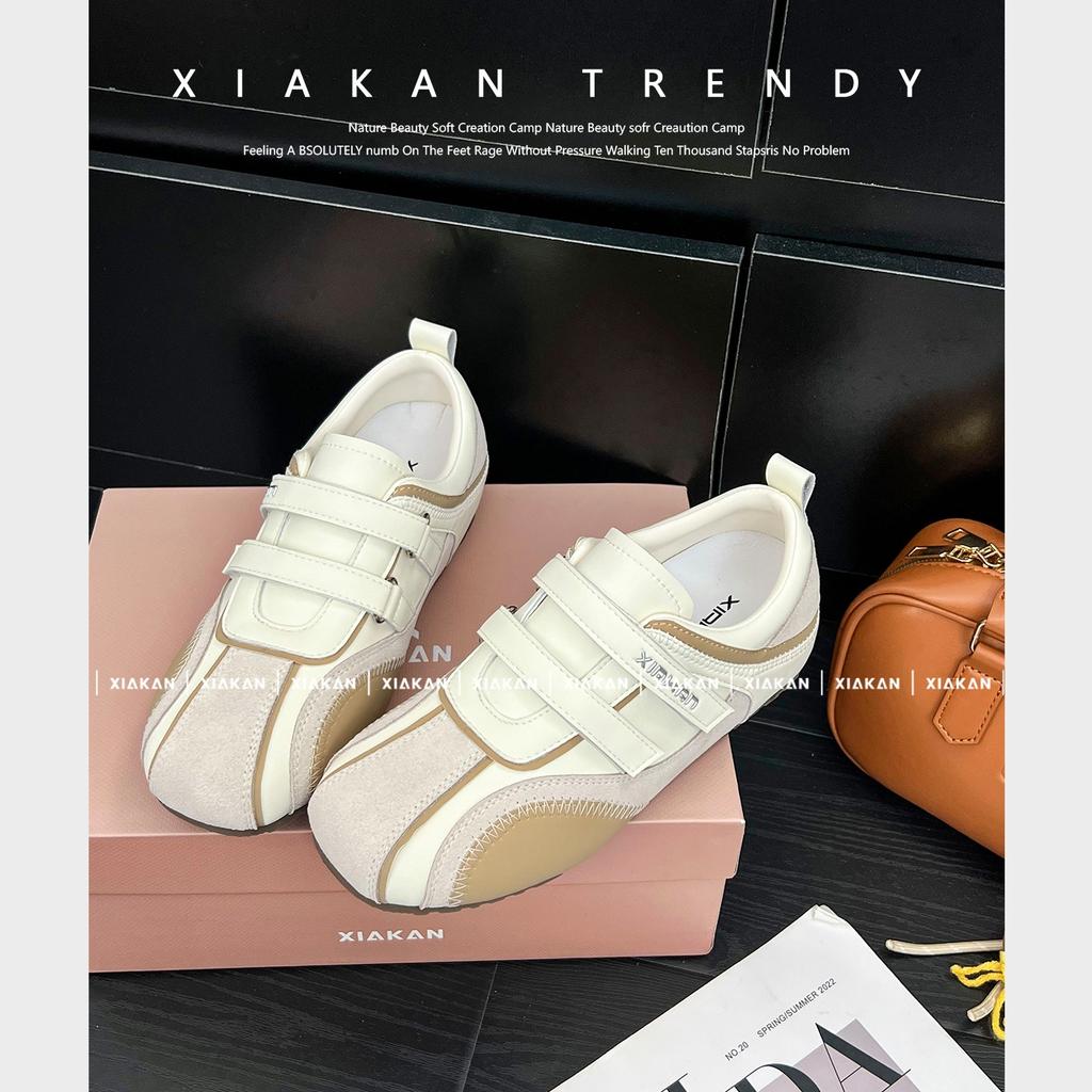 Lan Cabinet, Inner Height Increase of 6cm, Autumn New German Training Shoes, Women's 2025 Casual Sports Board Shoes, Forrest Gump Shoes