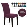 Waterproof Elastic Jacquard Chair Cover for Dining Room Chair Covers for Chairs Kitchen Wedding Hotel Banquet Protector Seat