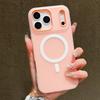 Funda de Lujo Candy Magsafe Carga Inalámbrica Mate para iPhone 17 Pro Max 17 Pro 17 Air 17 Magnética Protección Fundas Bumper Cubierta
