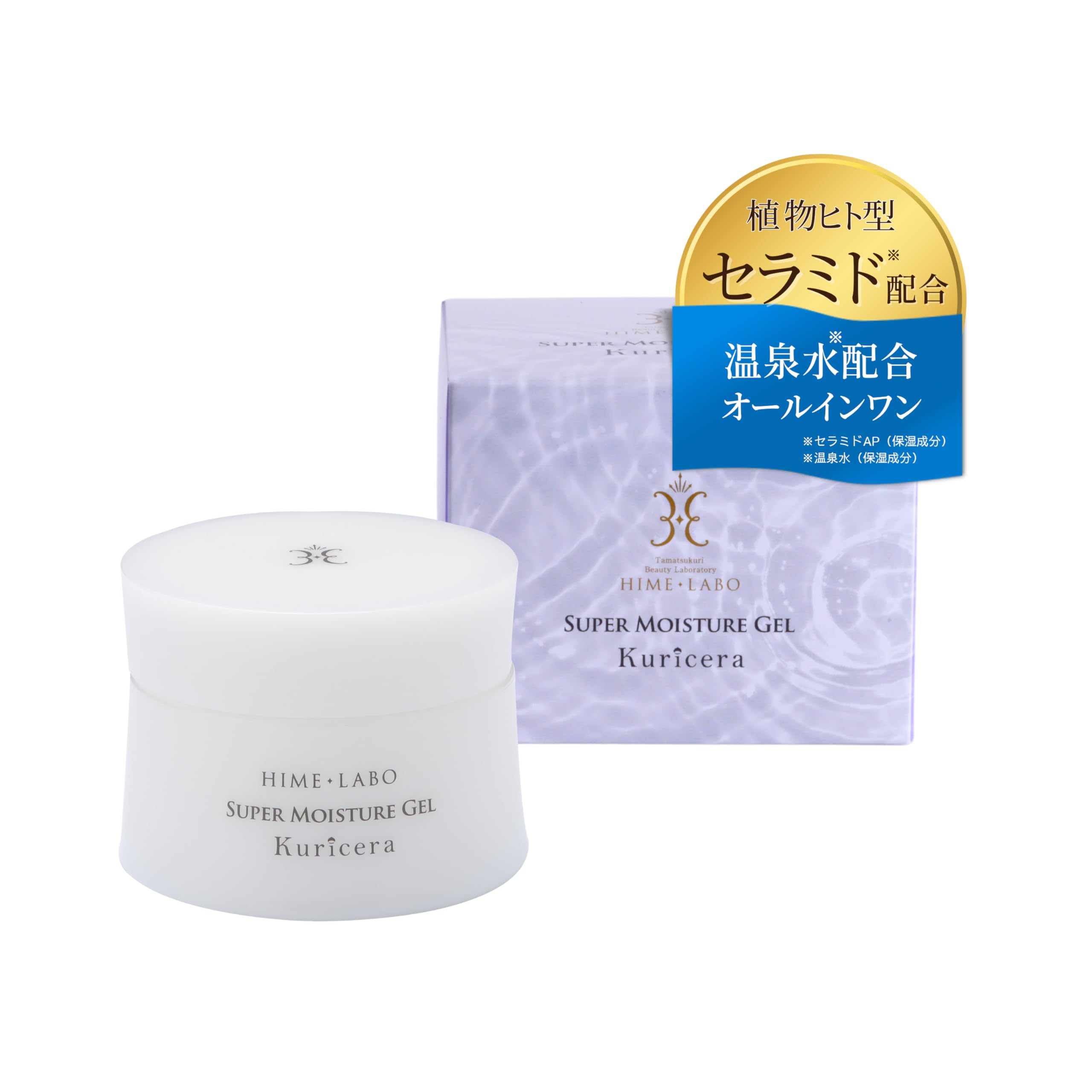 Hime Labo Gel Crysera All-in-One Gel 100g Tamatsukuri Hot Spring Water Ceramide Plant-derived Human-type Ceramide Moisturizing Care Dry Skin