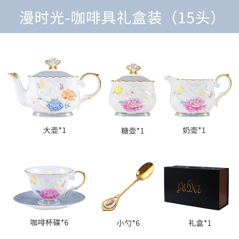 British Afternoon Tea Set, Bone China Coffee Cup Saucer Flower Teapot, High-End Exquisite Ceramic Home Gift