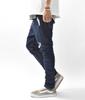 [Asche] Used Stretch Sarouel Jeanshose (L, Einmal gewaschen)