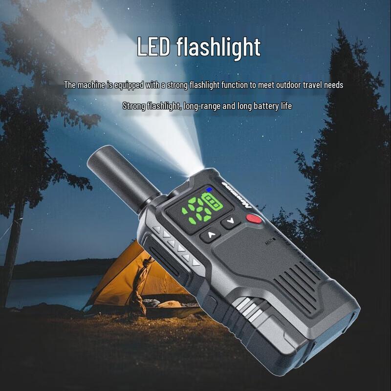 Newmine E23 Long-Range Waterproof Dustproof Walkie Talkie (CN version)