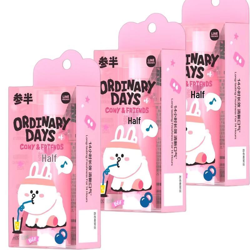 Cenban LINE FRIENDS Peach Probiotic Oral Spray