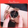 Fashionable Lazy Women's Watch With Magnetic Strap And Starry Sky Design