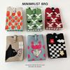 Mini Mobile Phone Bag Knitted Shoulder Crossbody Bags Portable Small Woven Coin Purse Versatile Handbag For Women