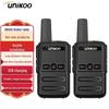 UNIKOO Max1.0 Dual Pack Walkie-Talkie (CN Version)