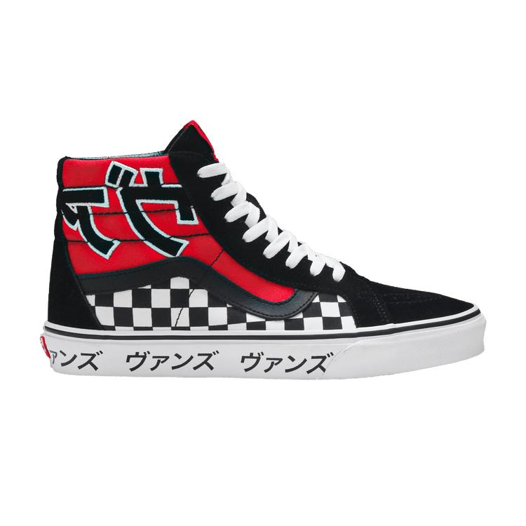 Vans Sk8-Hi Japanese Type Black Red 36