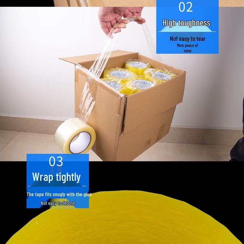 Huaiyin Transparent Packing Tape