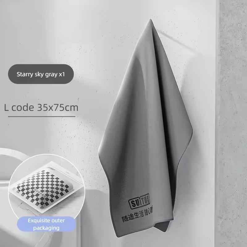 Car Wash Towel High Absorbency Automotive Interior Cleaning Cloth Suede/Coral Velour Double-Sided Material Lint-Free
