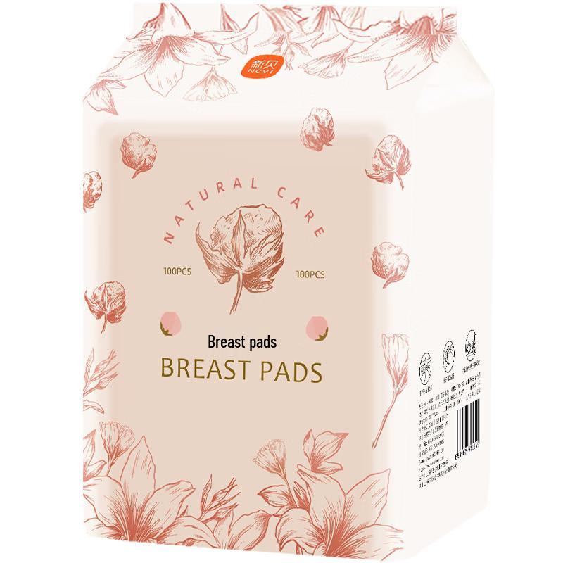 Newbeeh Disposable 3D Breast Pads