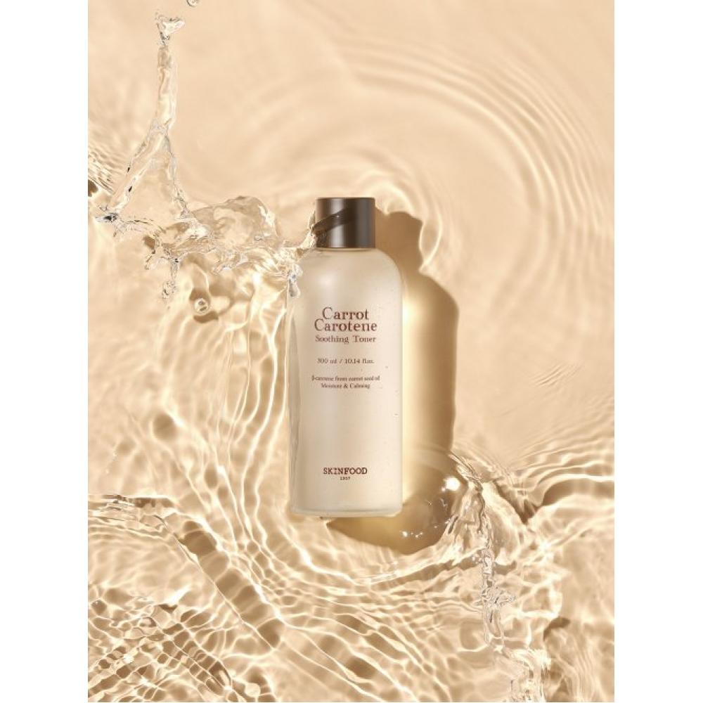 Skinfood Успокаивающий тоник с морковью и каротином FREE
