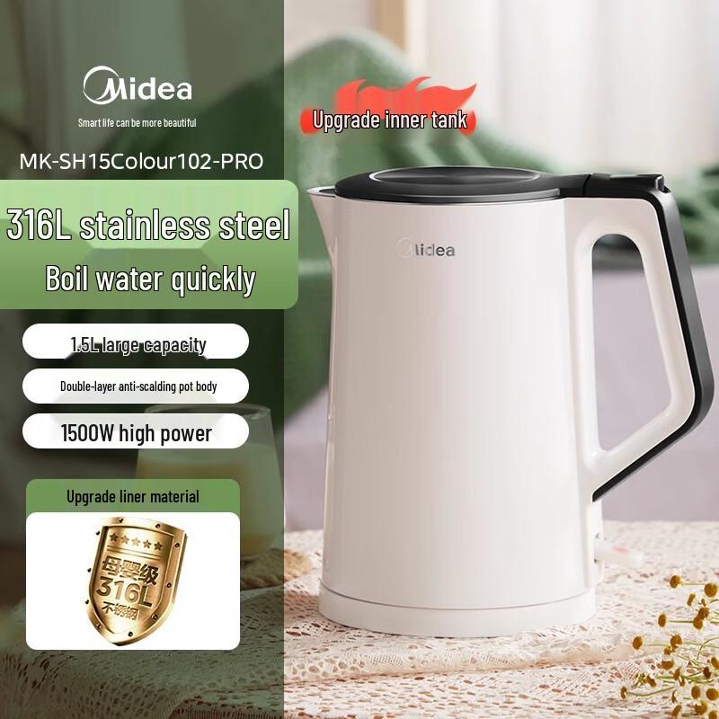 Электрический чайник Midea, Нержавеющая сталь, Большая емкость, Термоизолированный, Модель MK-SH15Цвет102-PRO