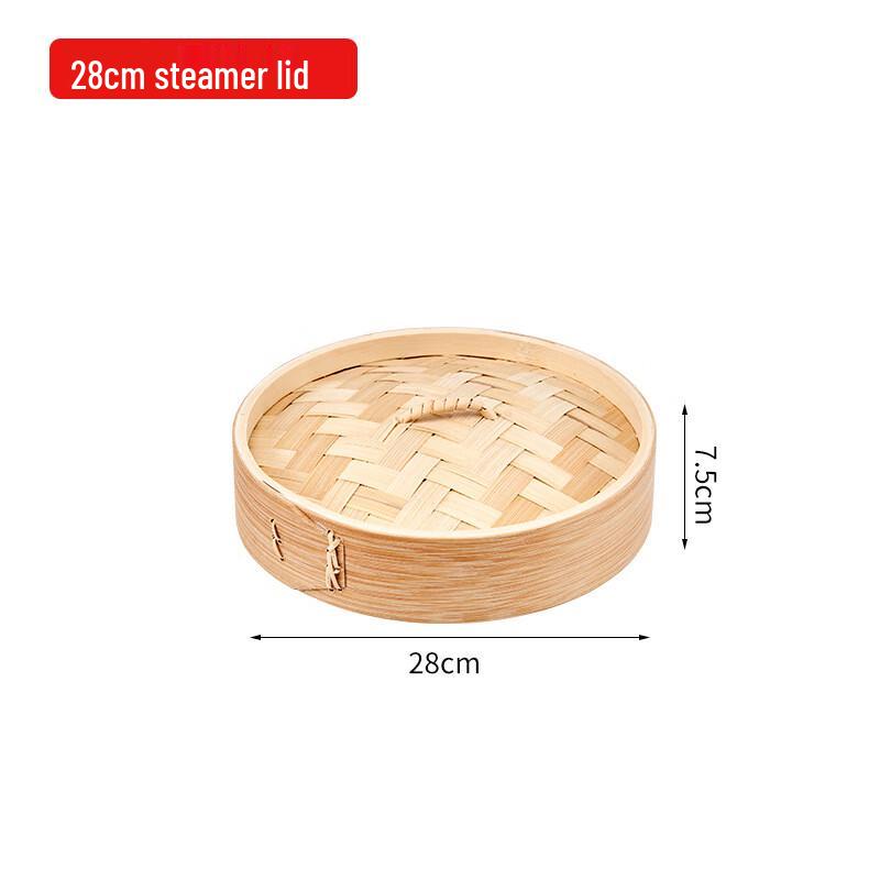 

Bamboo Steamer Basket