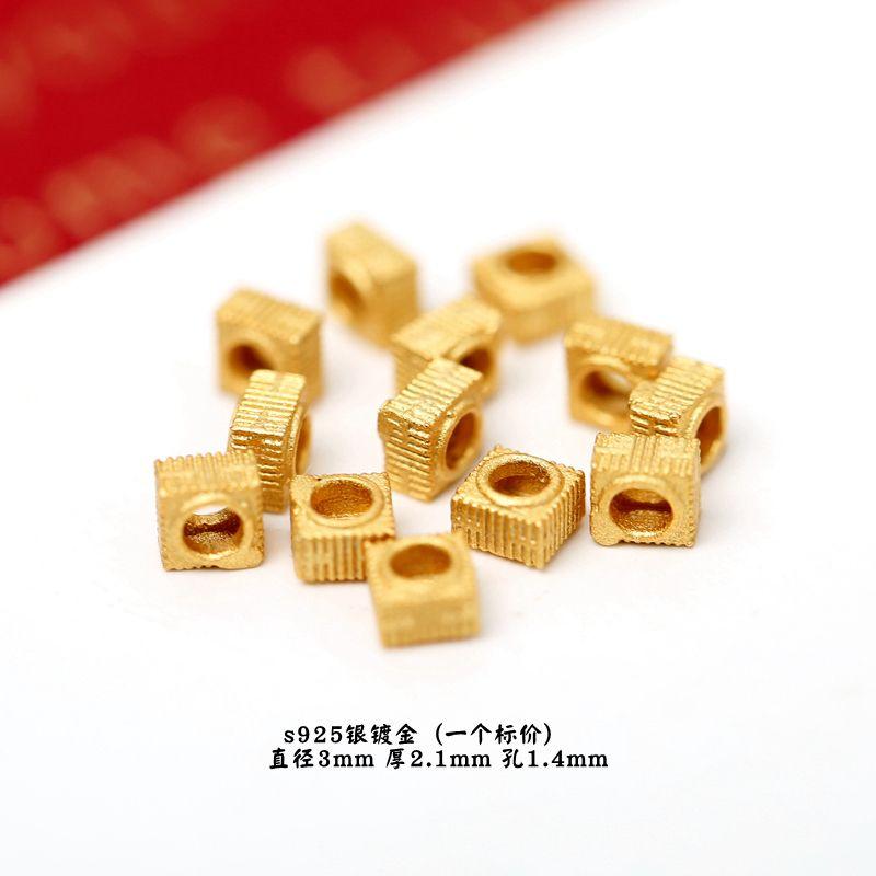 

DIY 925 Sterling Silver Bracelet Wrist String Petals Ancient silver square small spacer beads