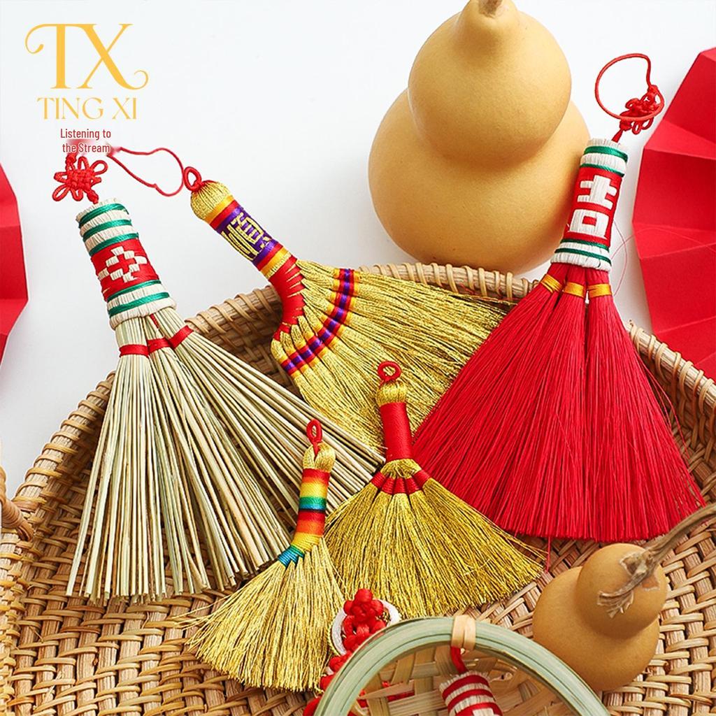 2026 Auspicious Flower Bouquet Broom Ornament for Chinese New Year DIY Decoration