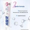 Leng Suan Ling Multi-Effect Sensitive Toothpaste 3-Pack