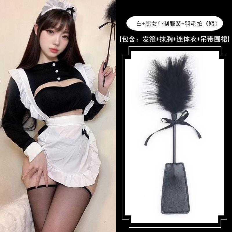 Sexy Lingerie Sexy Pure Lust Maid Seduction Free Passion Midnight Glamour High Split Maid