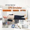 Youyu CPR Training Manikin with LCD Color Display