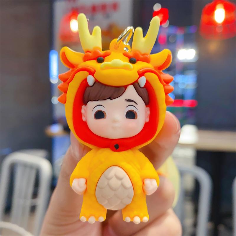 Cartoon Dragon Baby New Year's Mascot Keychain Couple Car Bag Pendant Year of The Dragon Small Gift