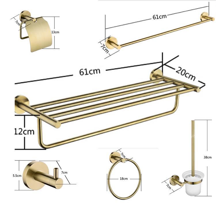 Wall-Mounted Gold Towel Rack and Storage Shelf - 304 Stainless Steel Bathroom Accessories Set