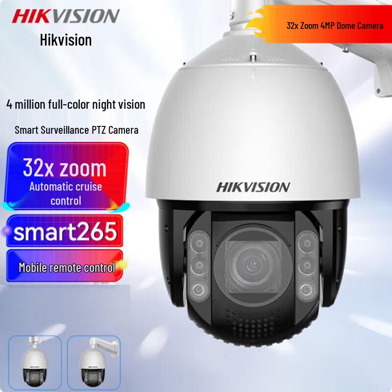 

Hikvision 4MP 2K Full-Color PTZ Dome IP Camera CN plug (adapter included)