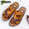 Ciabatte da uomo, sandali da spiaggia, estivi, suola spessa, antiscivolo, traspiranti, scarpe casual