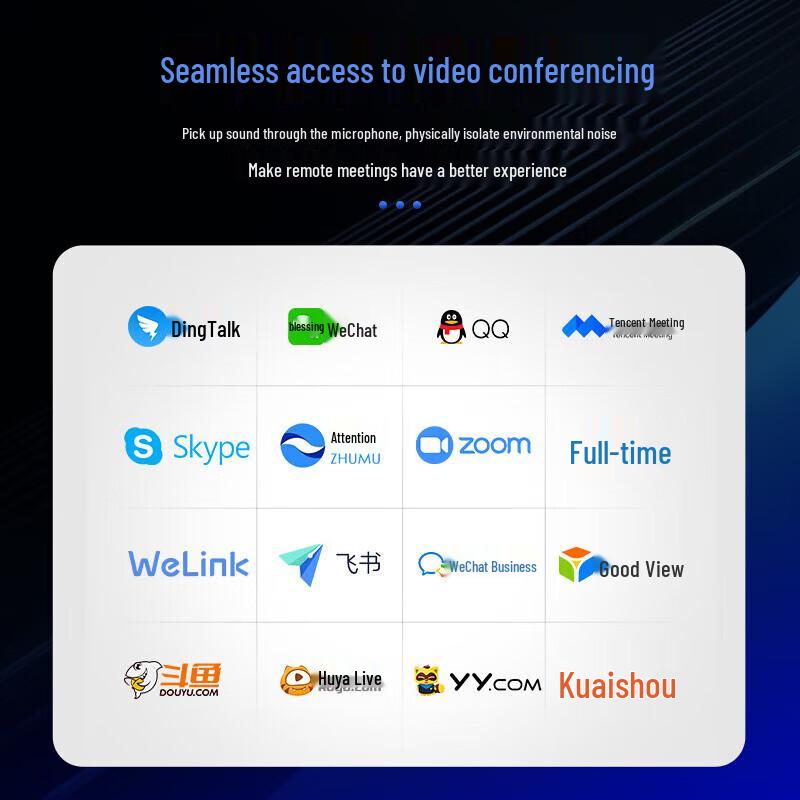 SAST 8-inch Conference Room Audio System CN plug (adapter included)