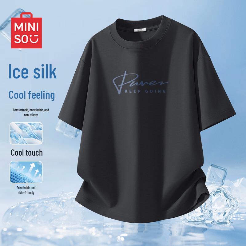 MINISO Men s Cooling Casual Short Sleeve T-Shirt 3XL