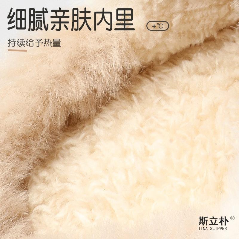 Slippers Cotton Women's Thick-soled Cotton Slippers Household Autumn and Winter Cute Bow Cotton Slippers Women's New Winter Non-slip
