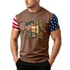 Men's Short Sleeve Loose Fit T Shirt with Flag and Beer Print Casual Crewneck Summer Top for Daily Wear Holiday Events