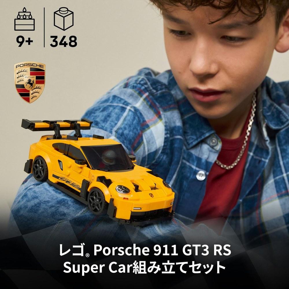 LEGO Speed Champions Porsche 911 GT3 RS Supercar Toy 77239 for Boys and Girls